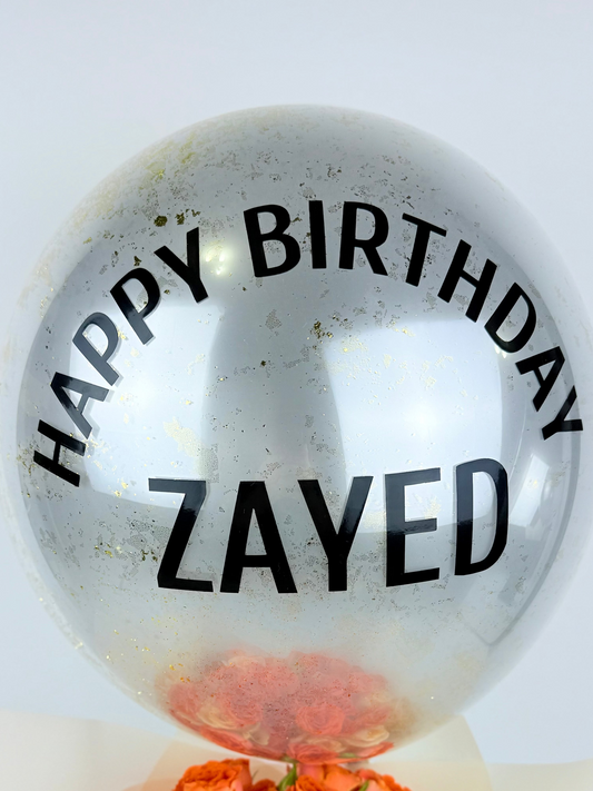 Customized Birthday Balloon