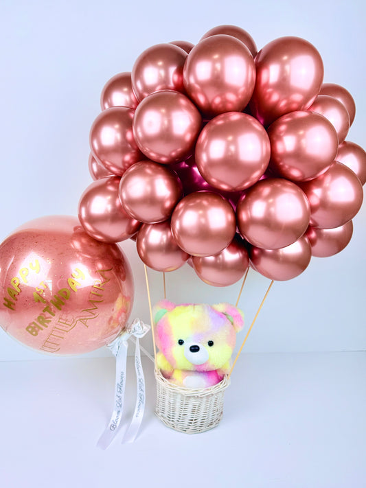 Customized 1st Birthday Balloon & Teddy Gift